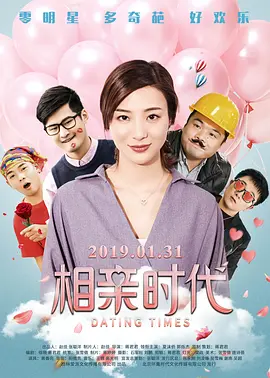 香蕉网站狼人久久五月亭亭