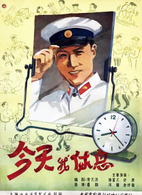 年轻的妈妈朋友